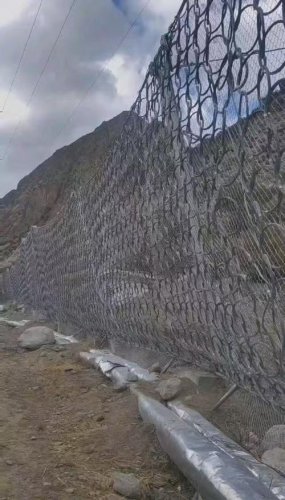 邊坡防護網(wǎng)